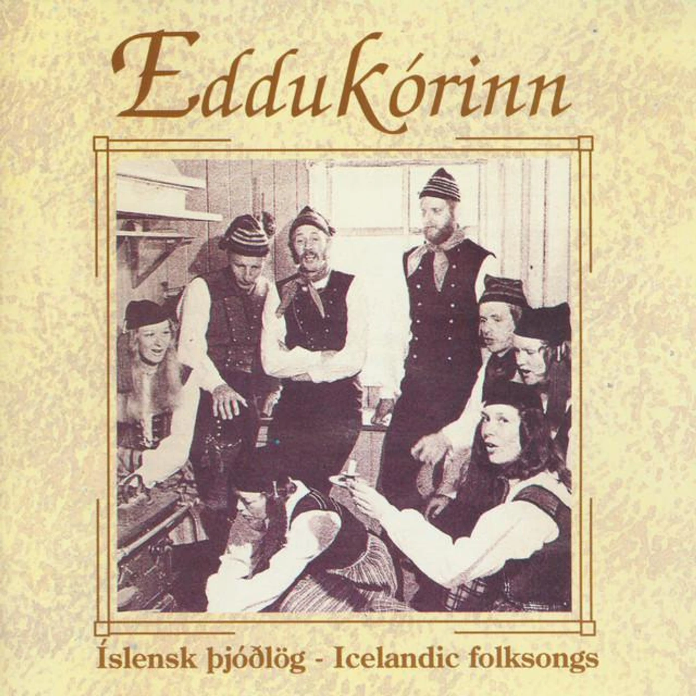 Eddukórinn Brand Page