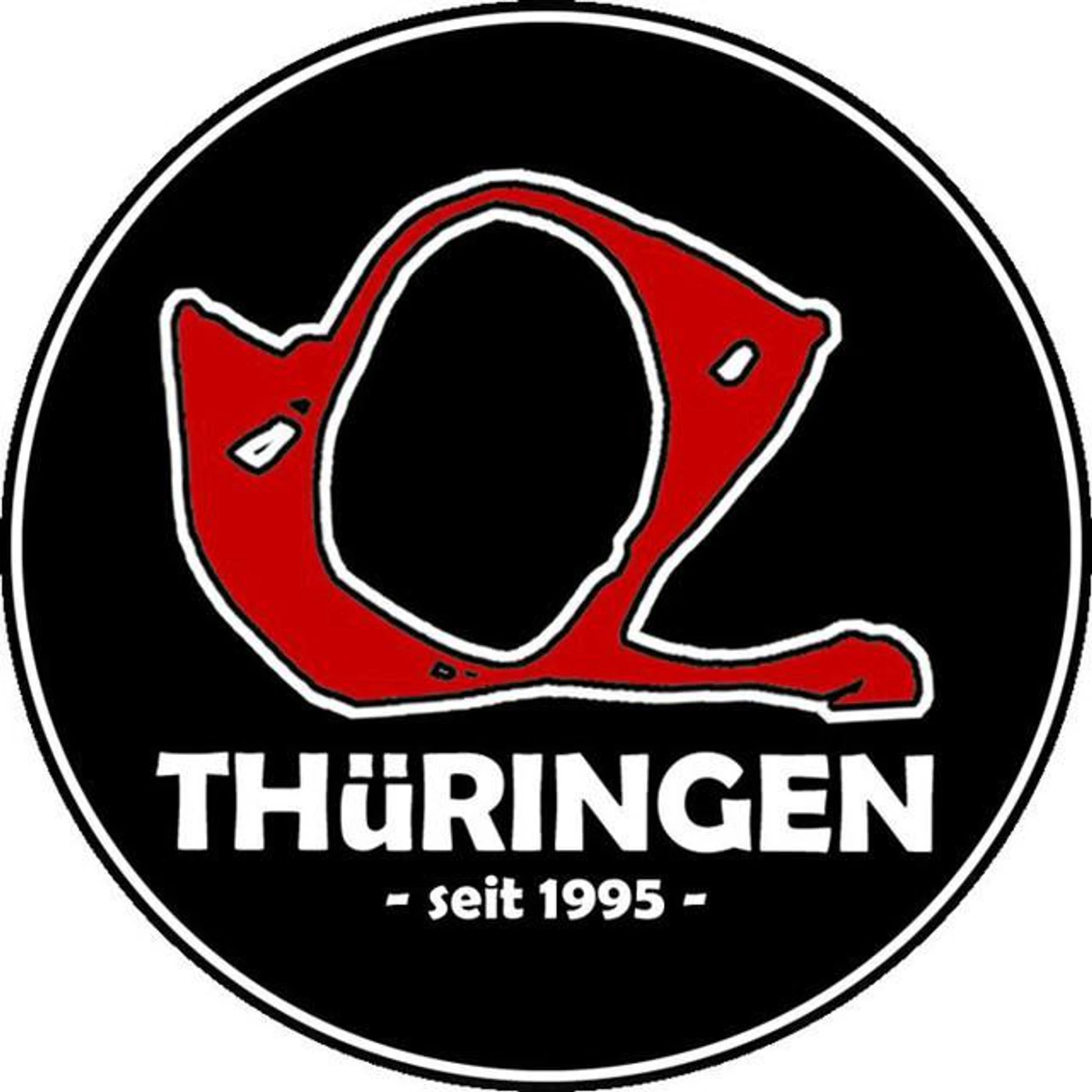 Eisregen Brand Page