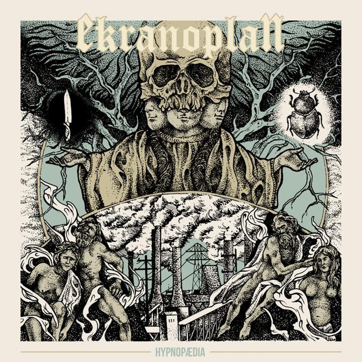 Ekranoplan
