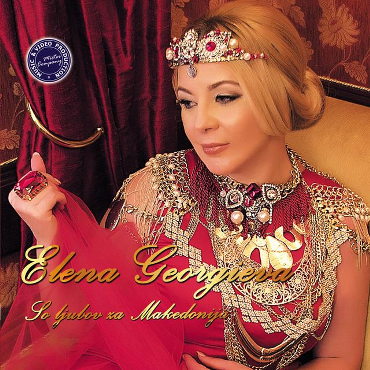 Elena Georgieva