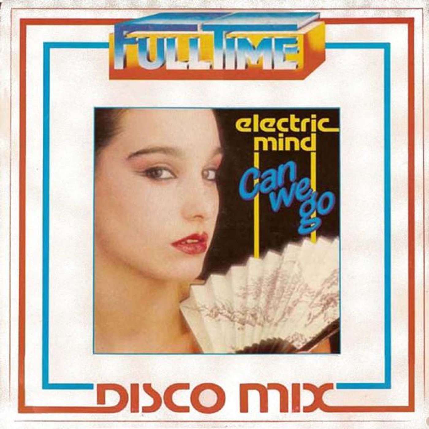 Electric Mind Brand Page