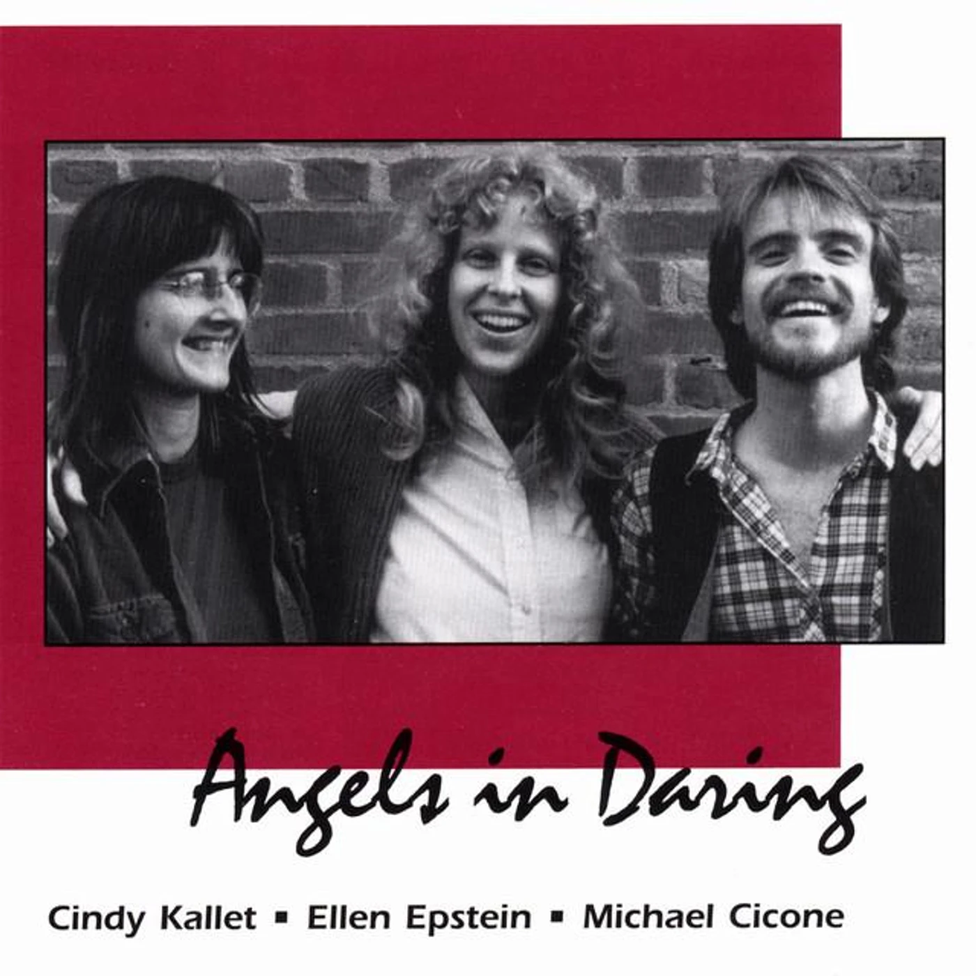 Ellen Epstein Brand Page