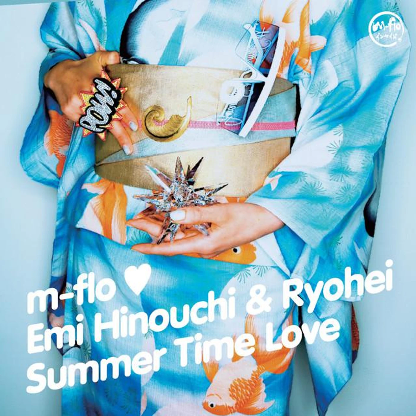 Emi Hinouchi