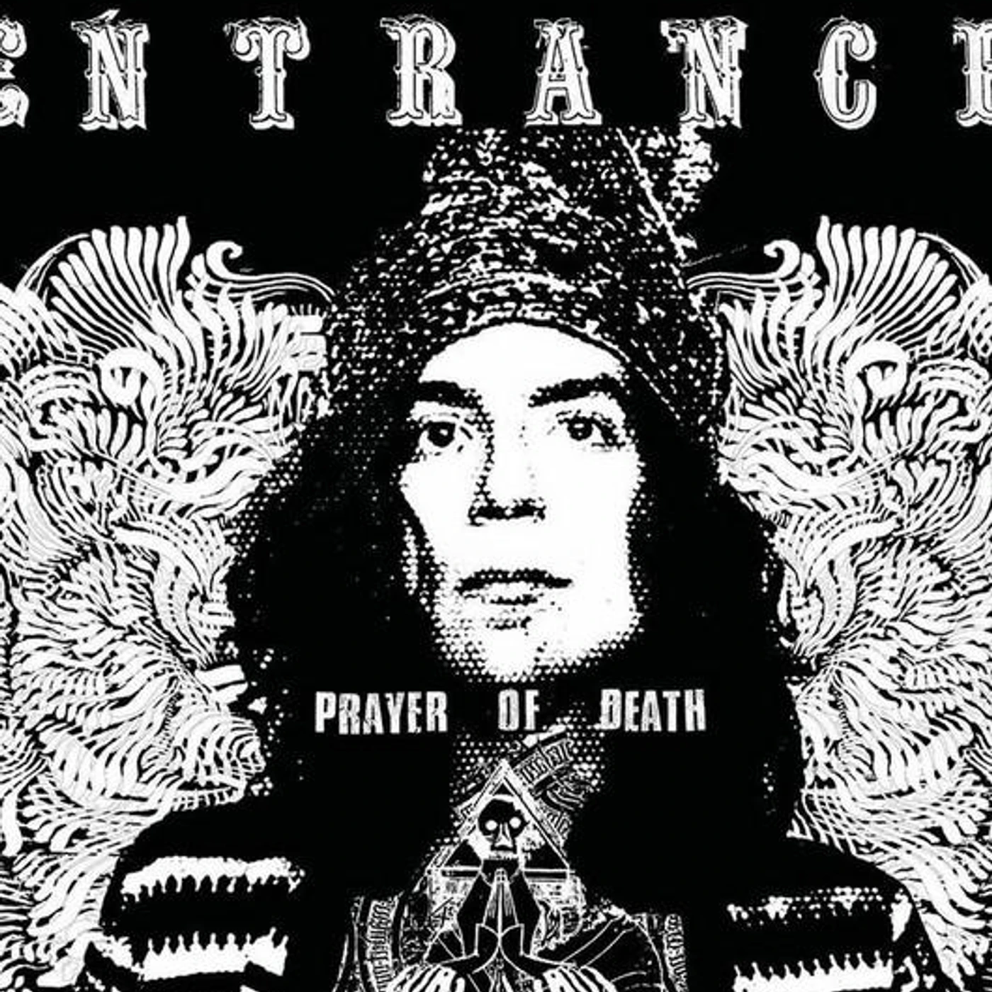 Entrance Brand Page