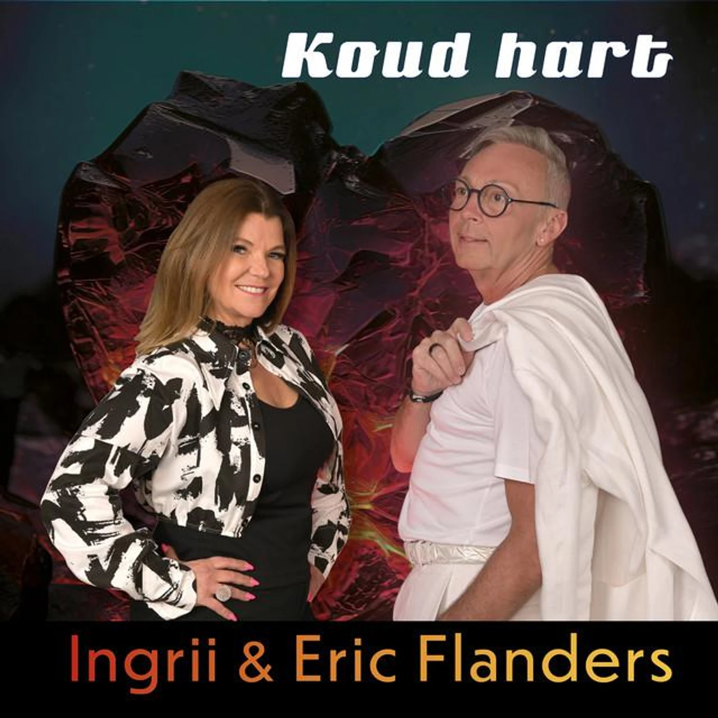 Eric Flanders Brand Page