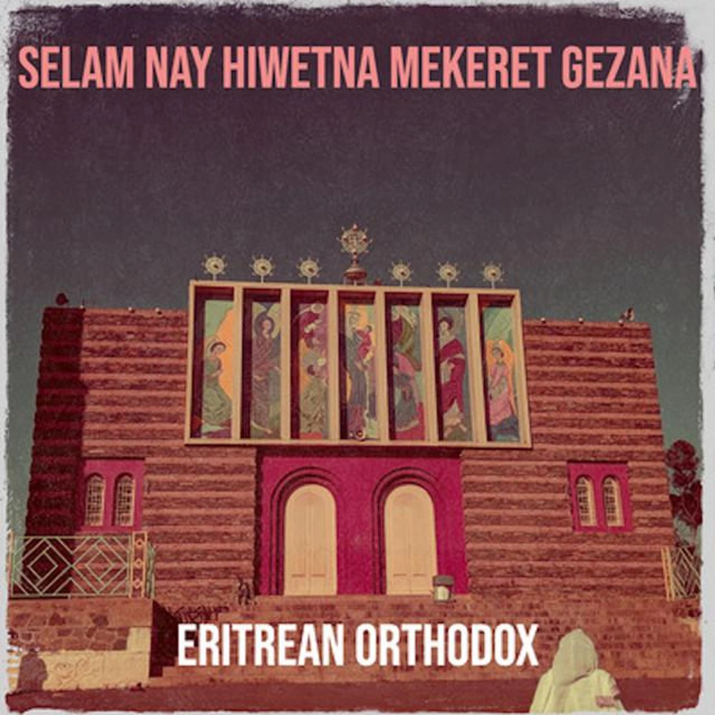 Eritrean Orthodox Brand Page