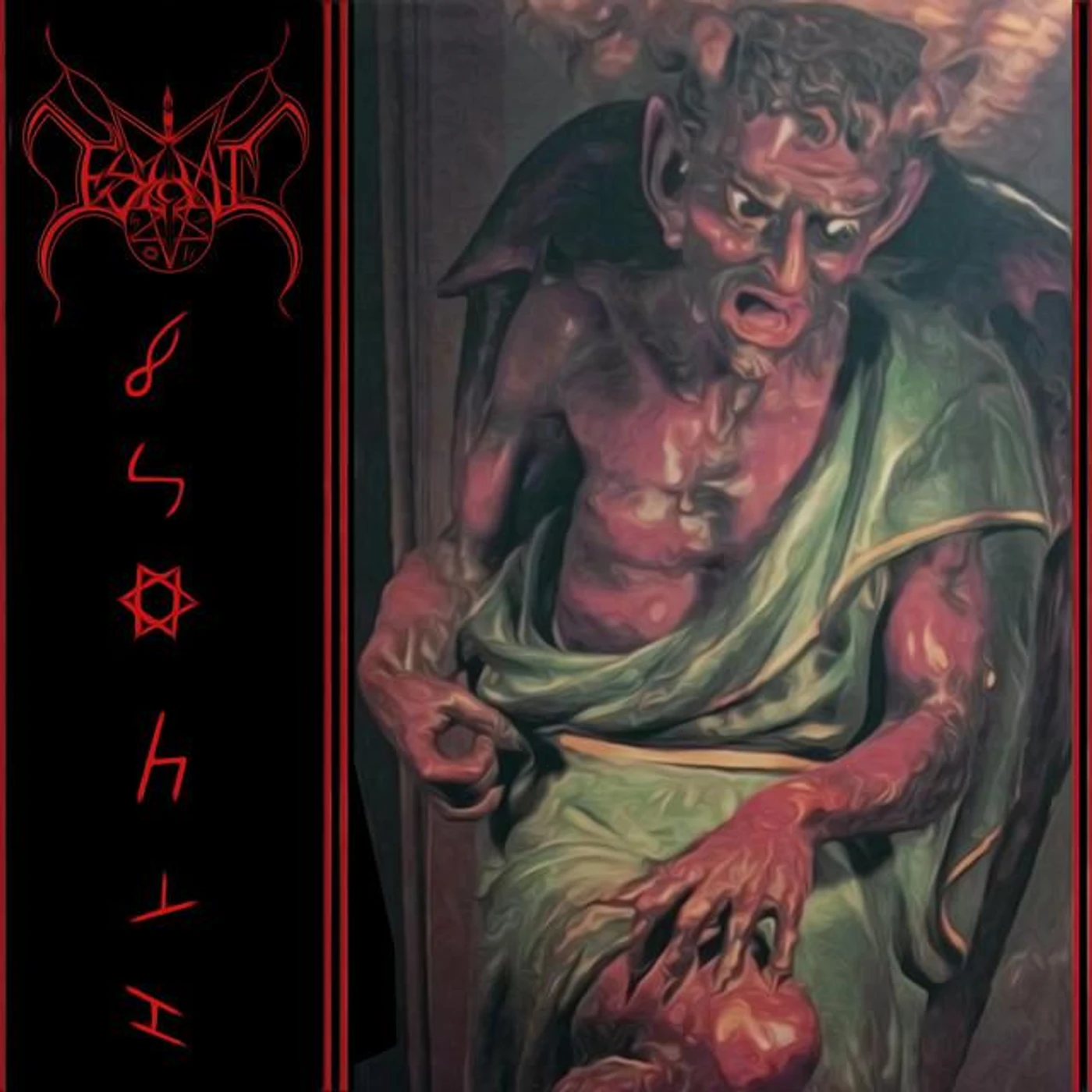Esbbat Brand Page