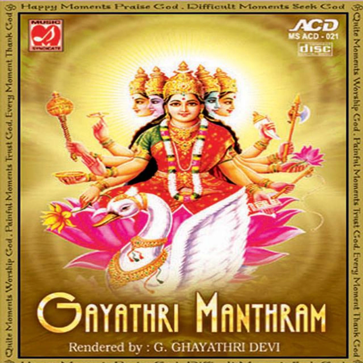 G Gayathri Devi Brand Page