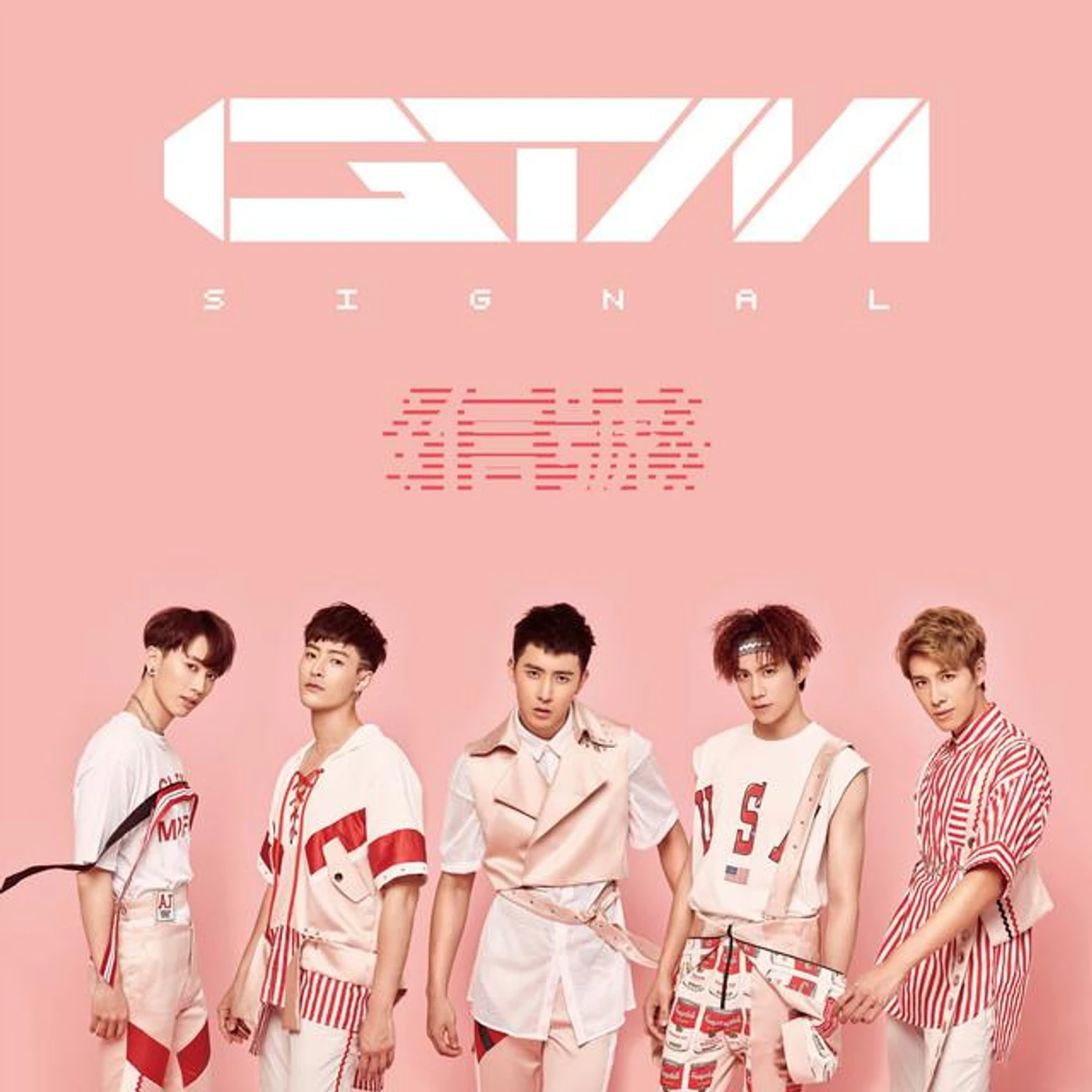 GTM Brand Page