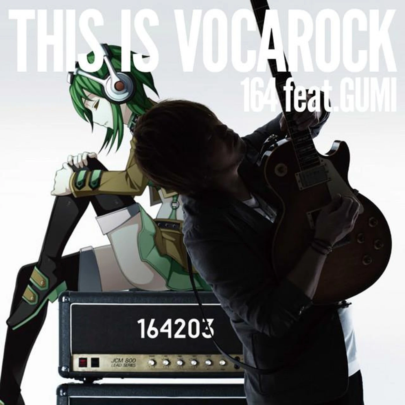 GUMI Brand Page