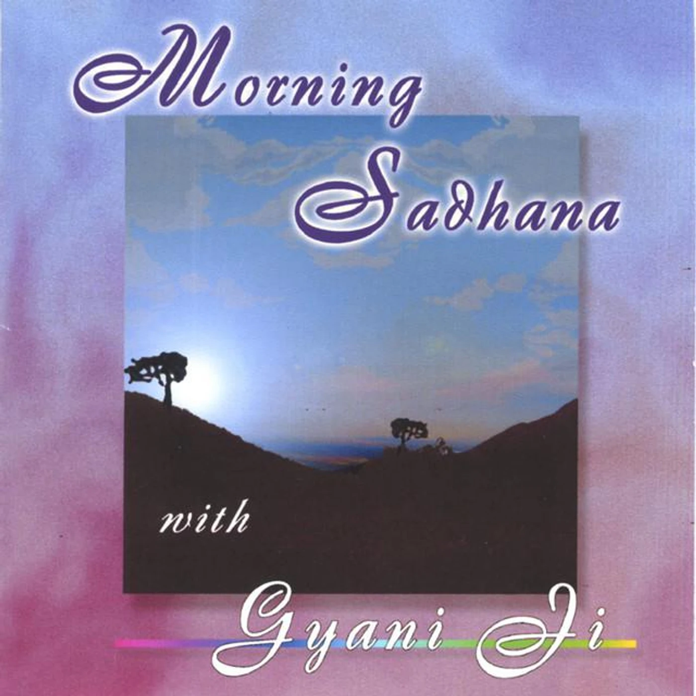 Gyani Ji Brand Page