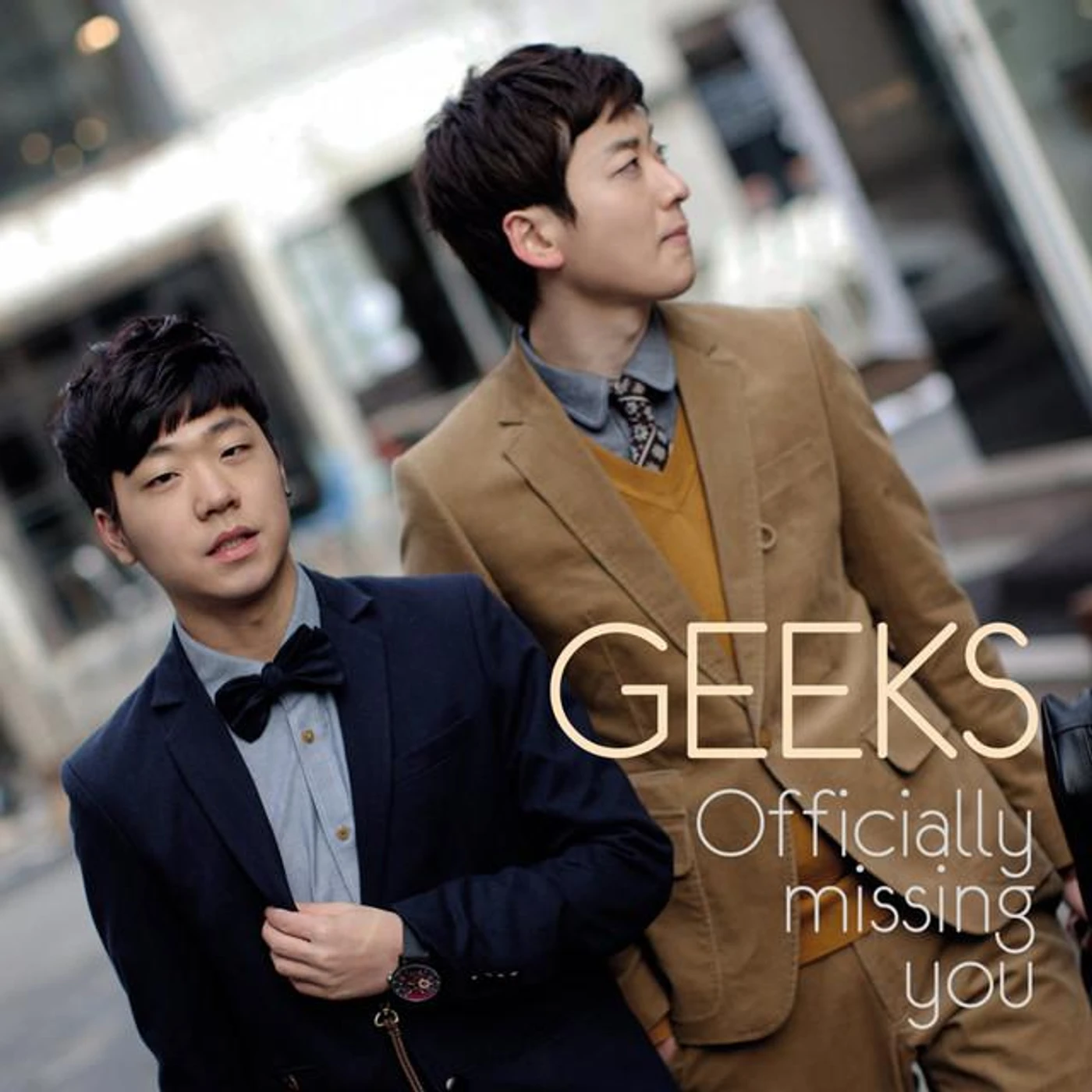 Geeks Brand Page