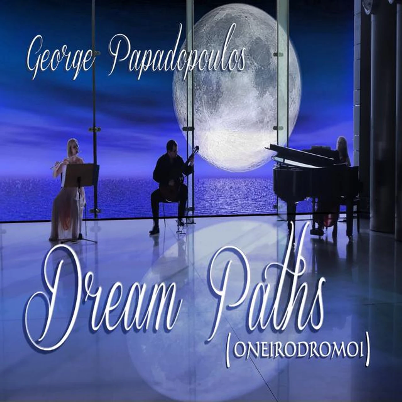 George Papadopoulos Brand Page