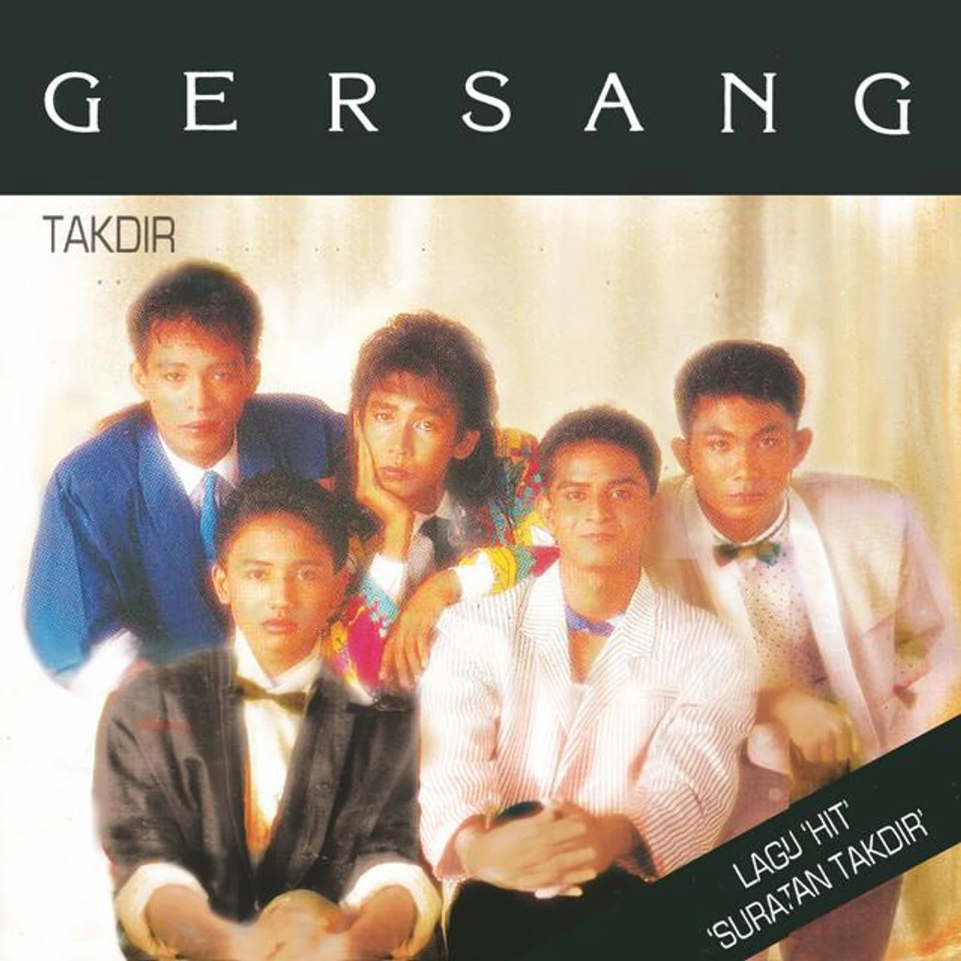 Gersang Brand Page