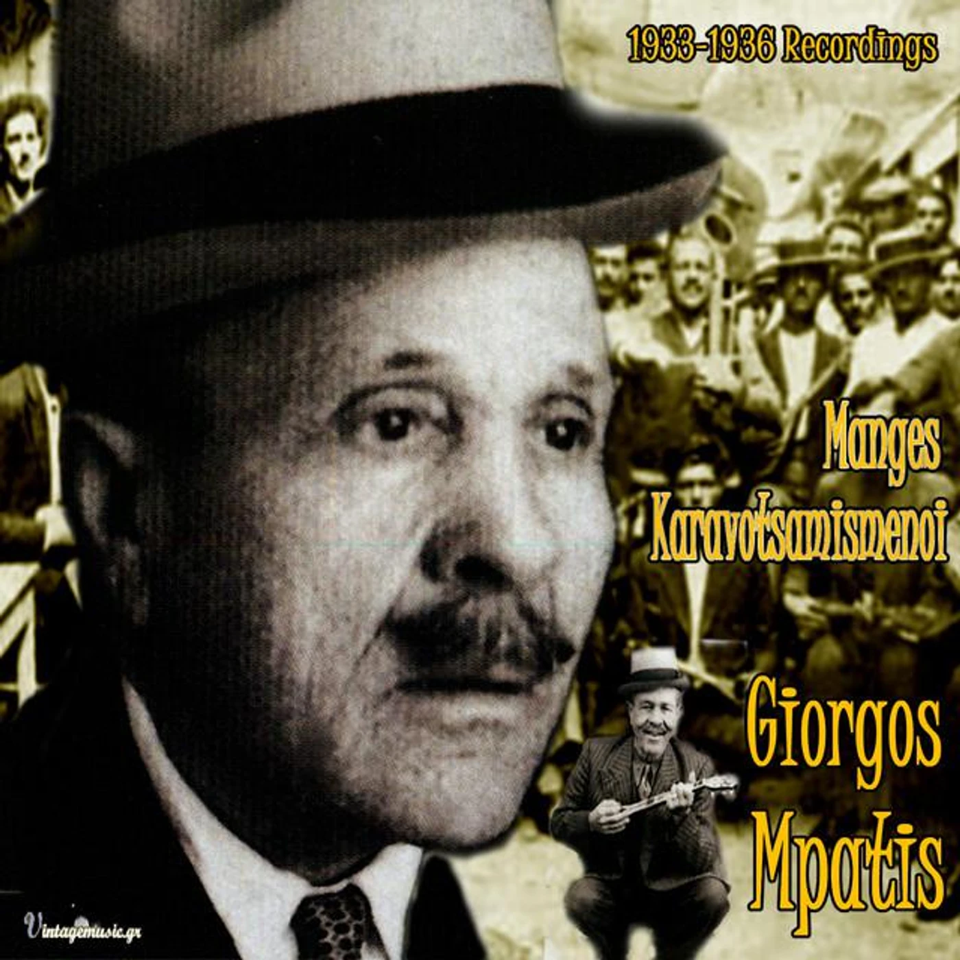 Giorgos Mpatis Brand Page