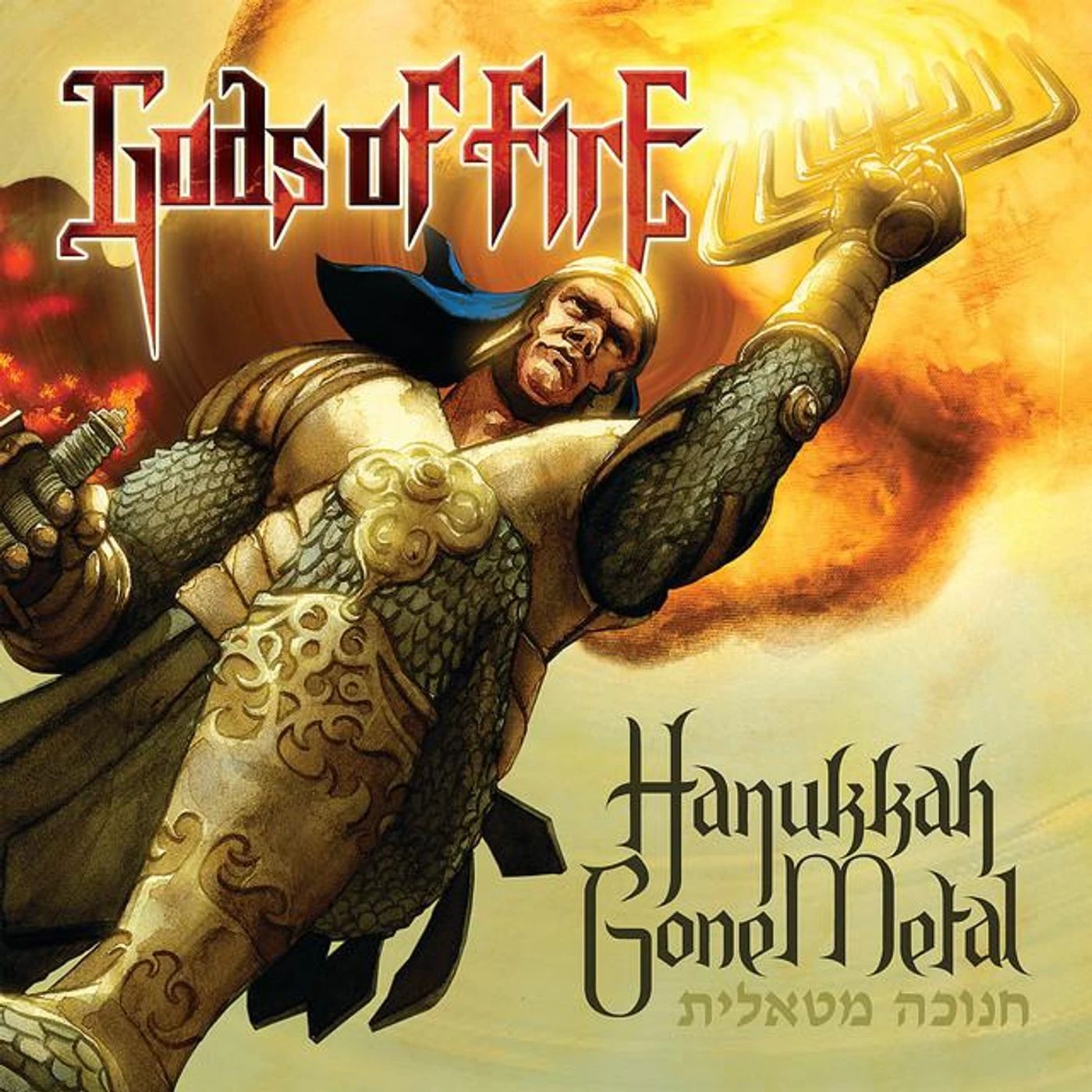 Gods Of Fire