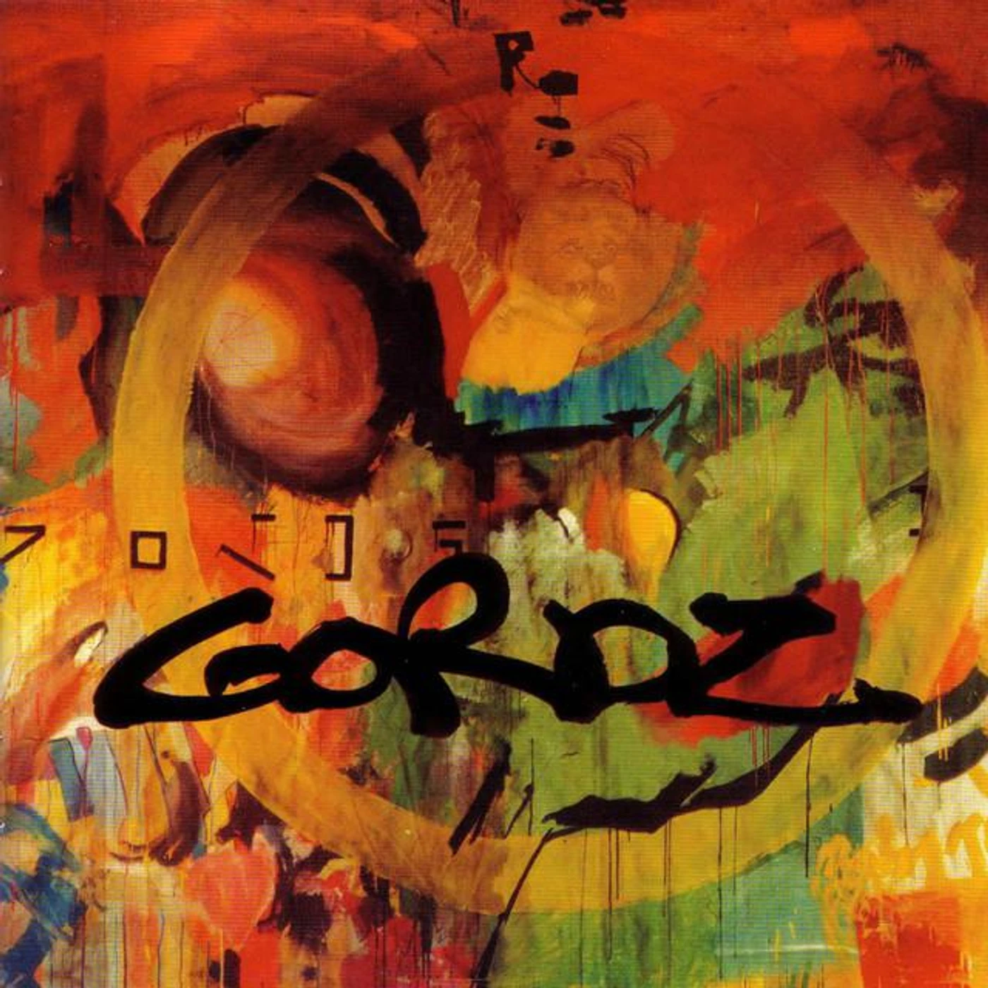 Gordz Brand Page