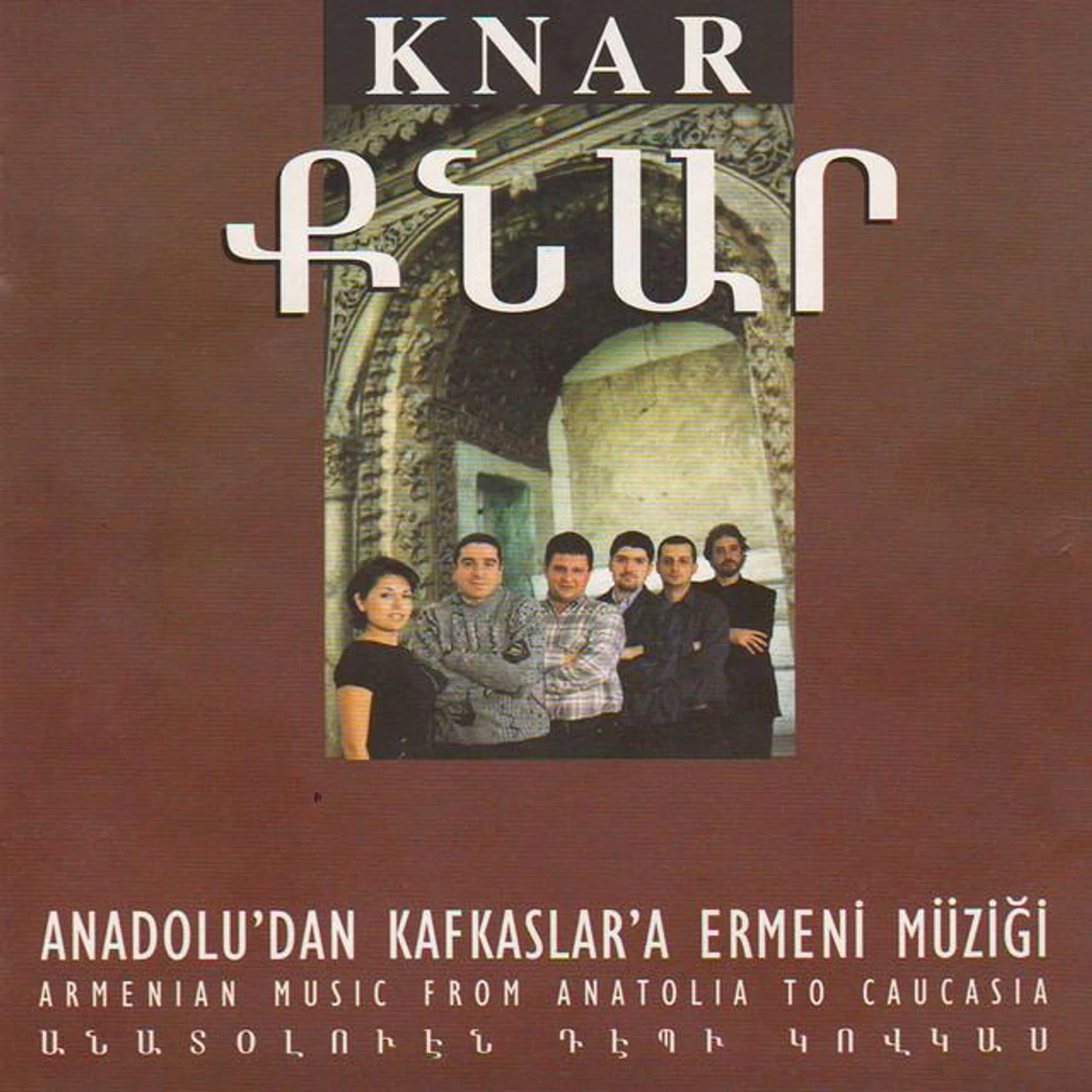 Grup Knar Brand Page