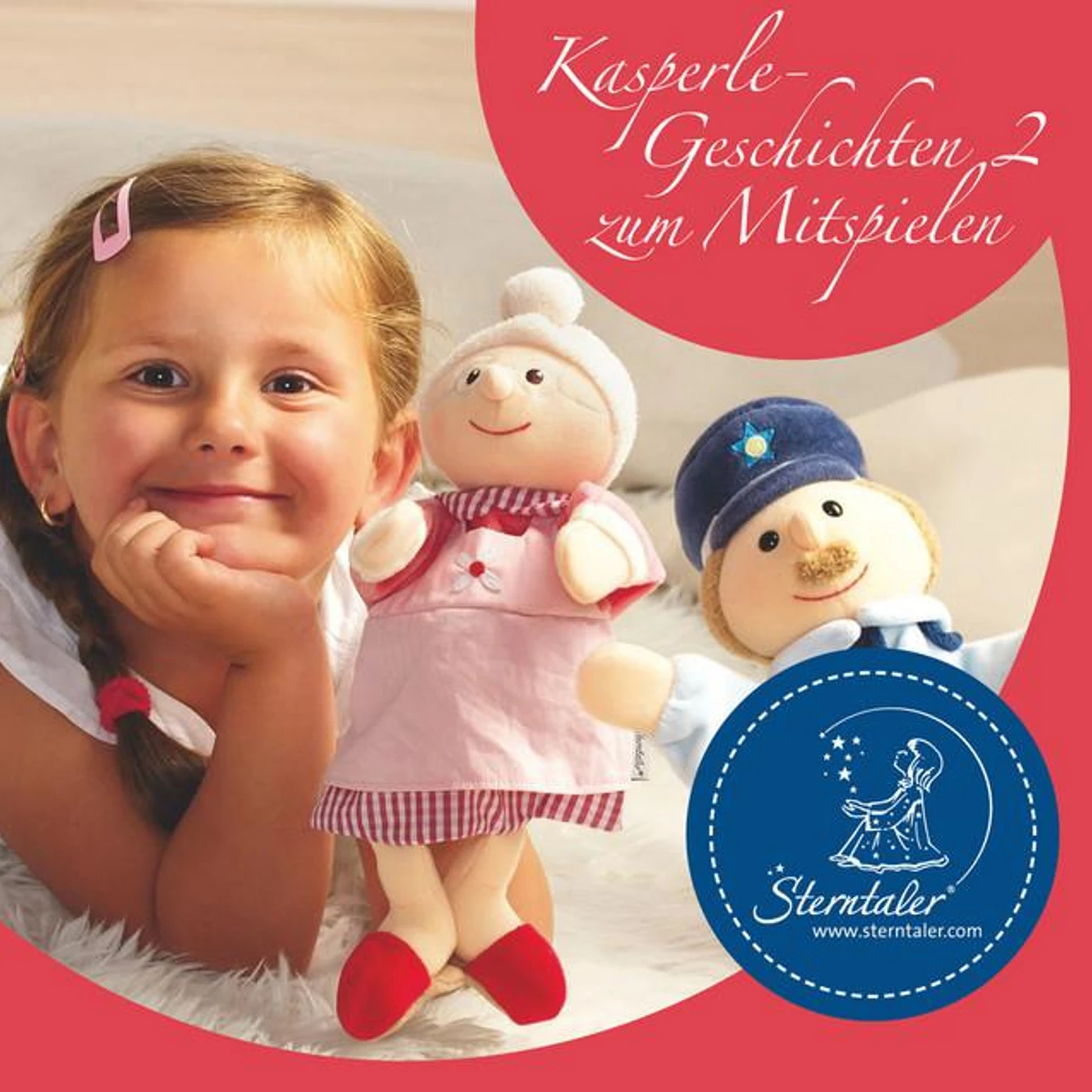 Hörspiel Brand Page