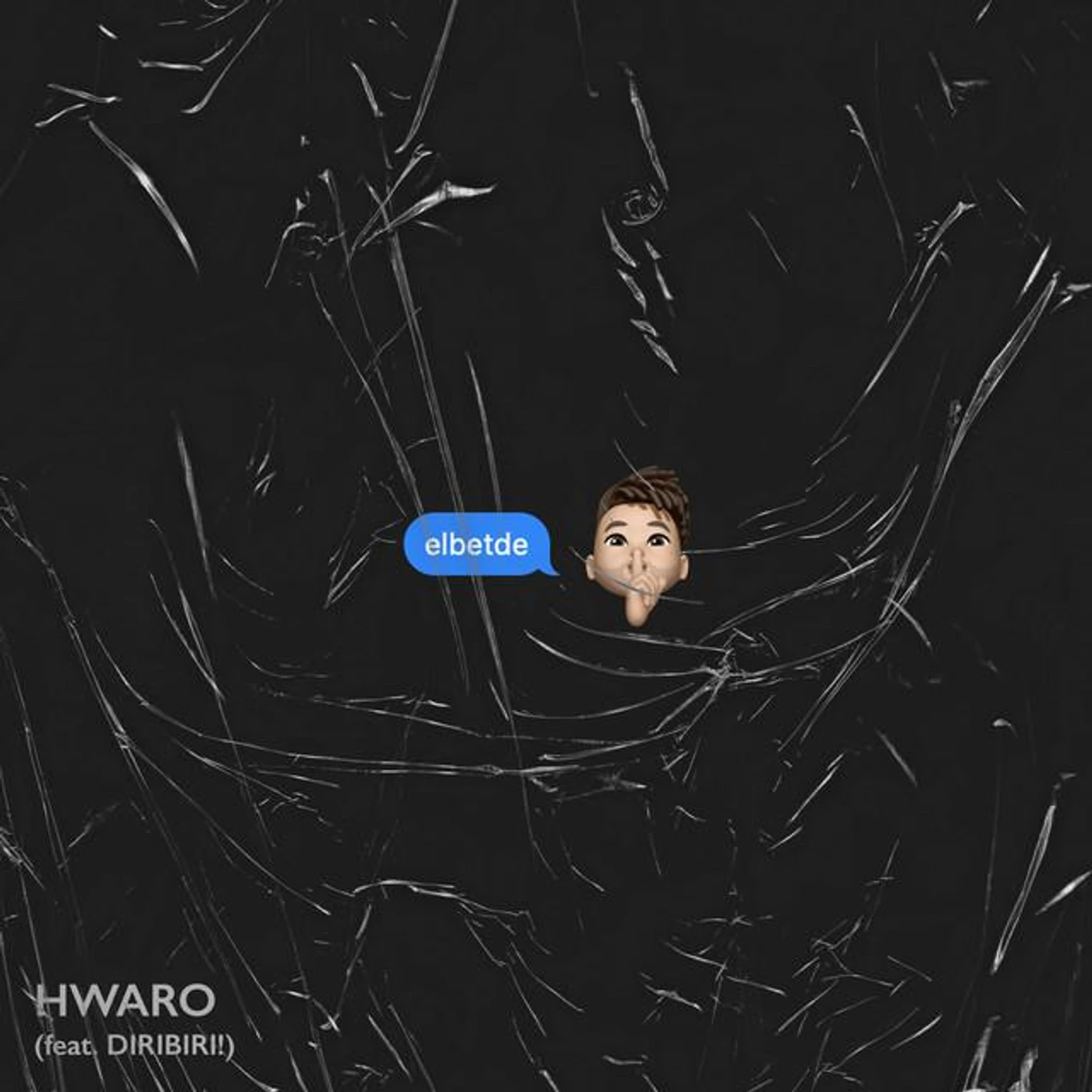 HWARO Brand Page