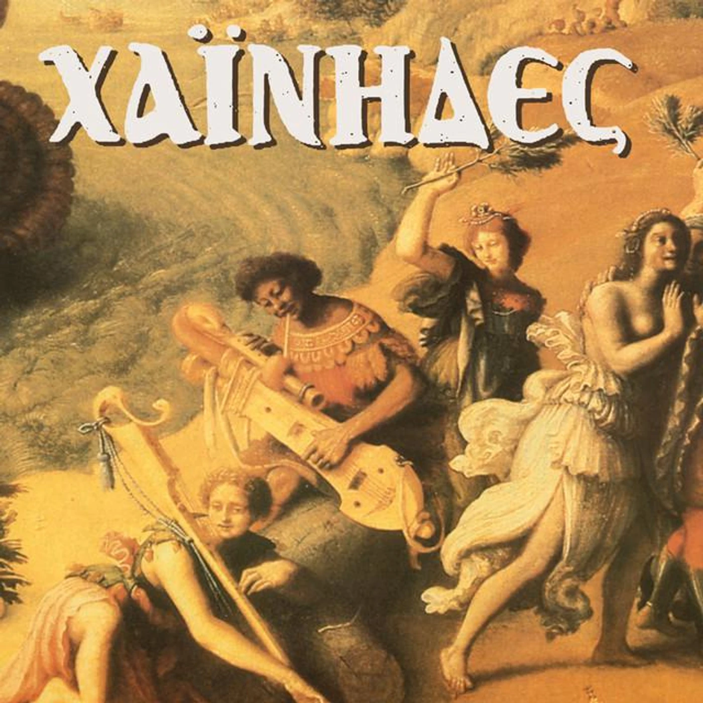 Hainides Brand Page