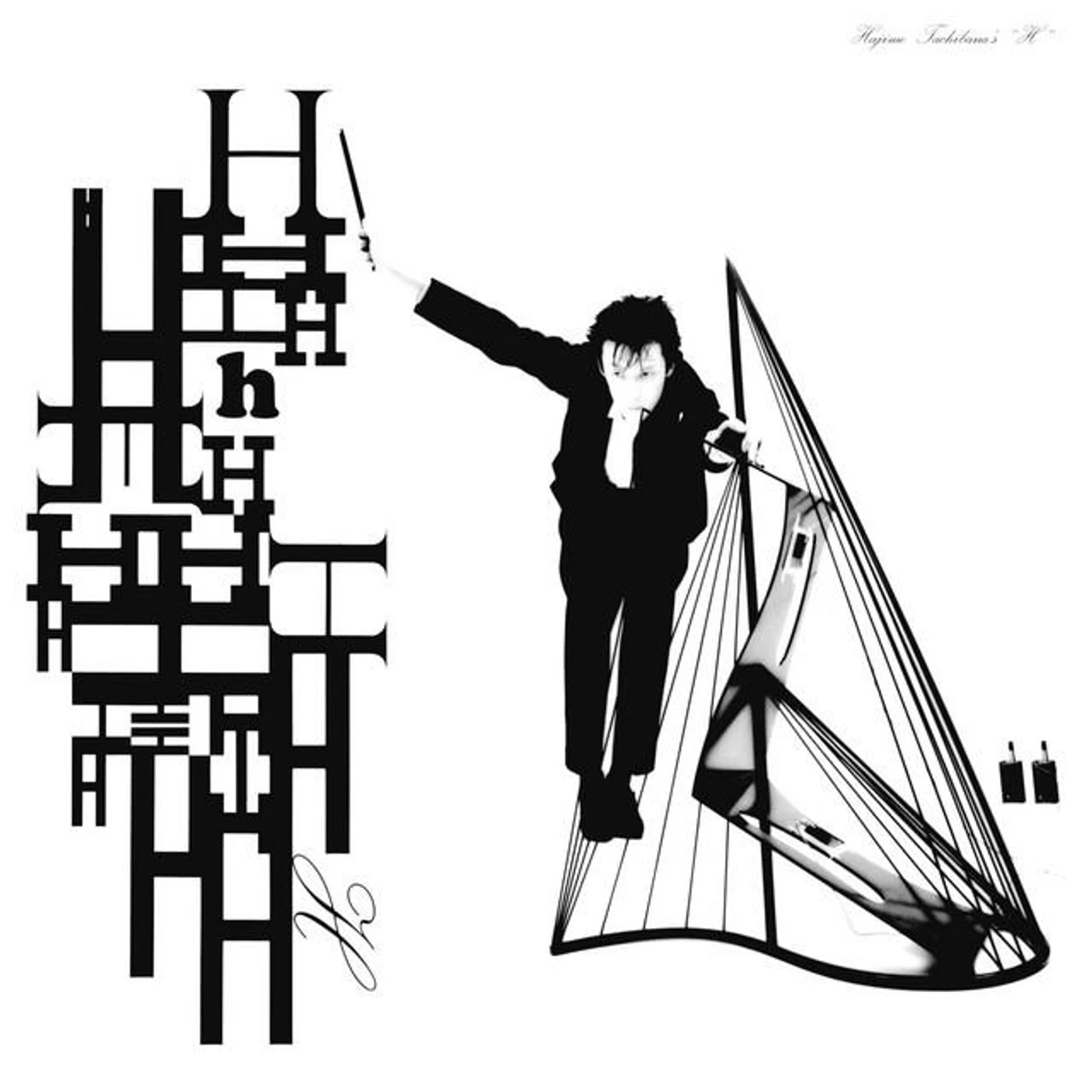 Hajime Tachibana Brand Page