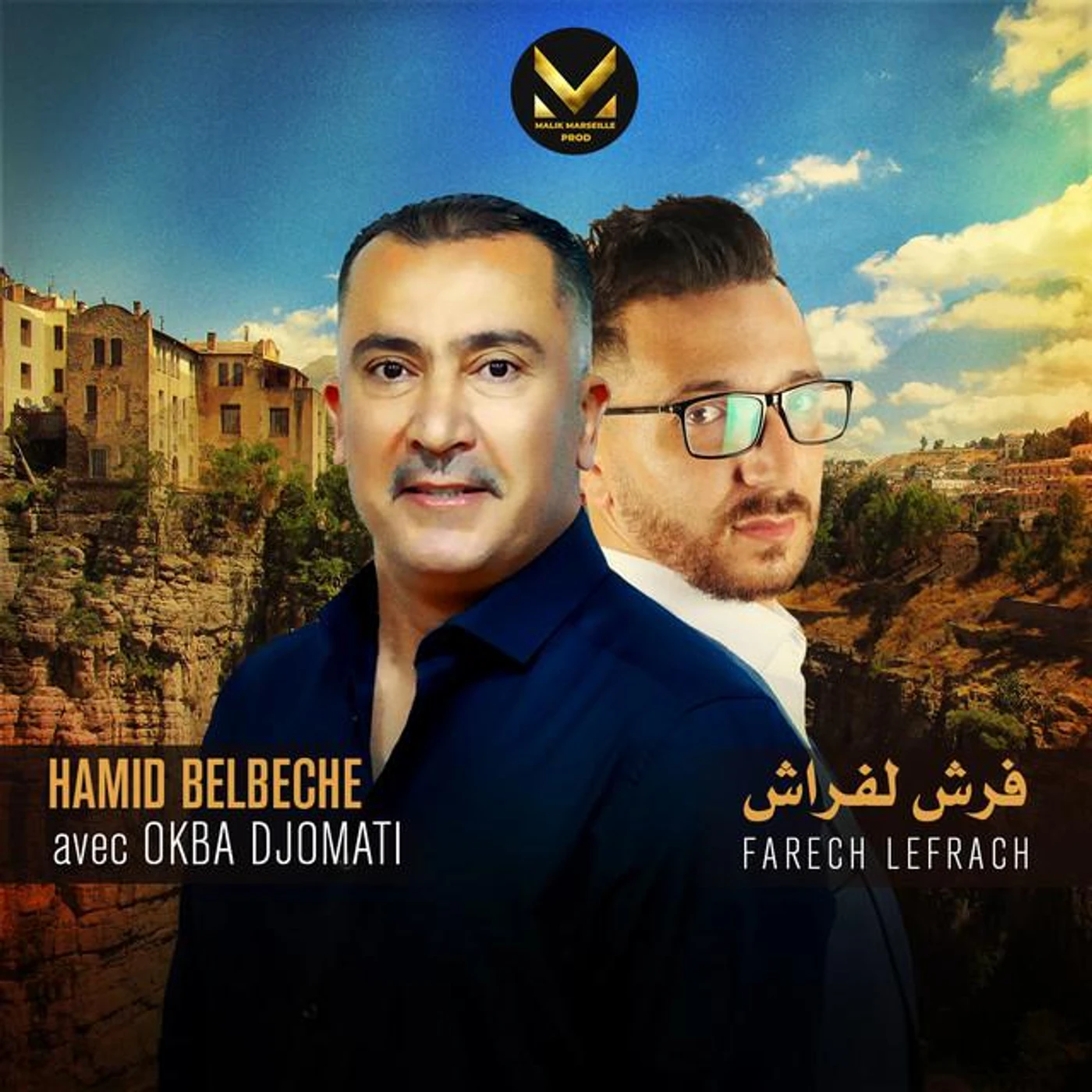 Hamid Belbeche Brand Page