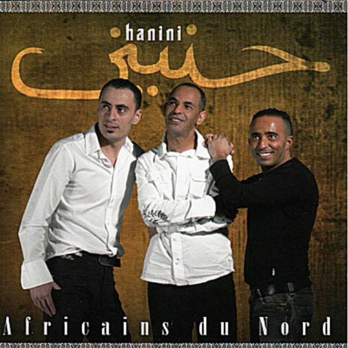 Hanini Brand Page
