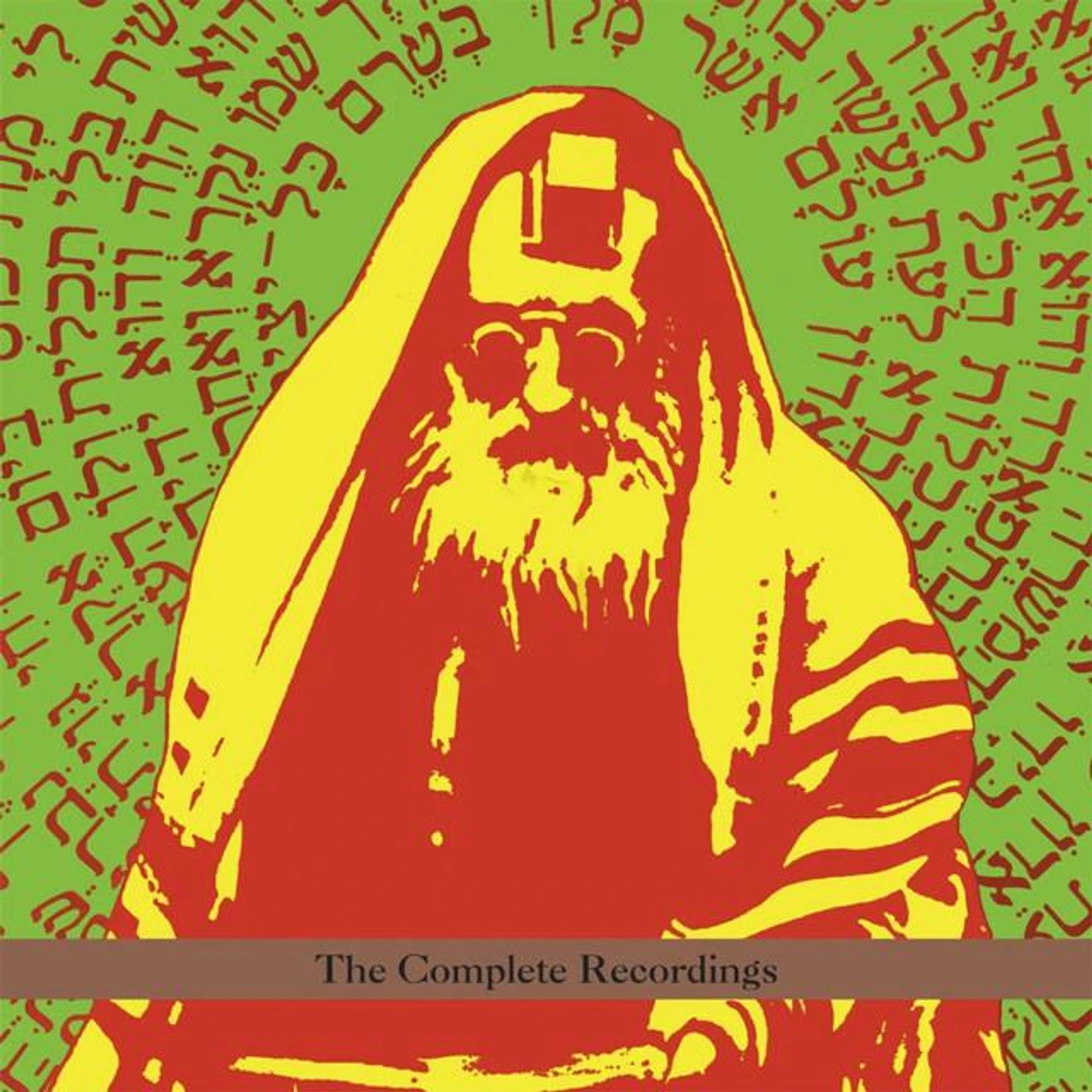 Hasidic New Wave Brand Page