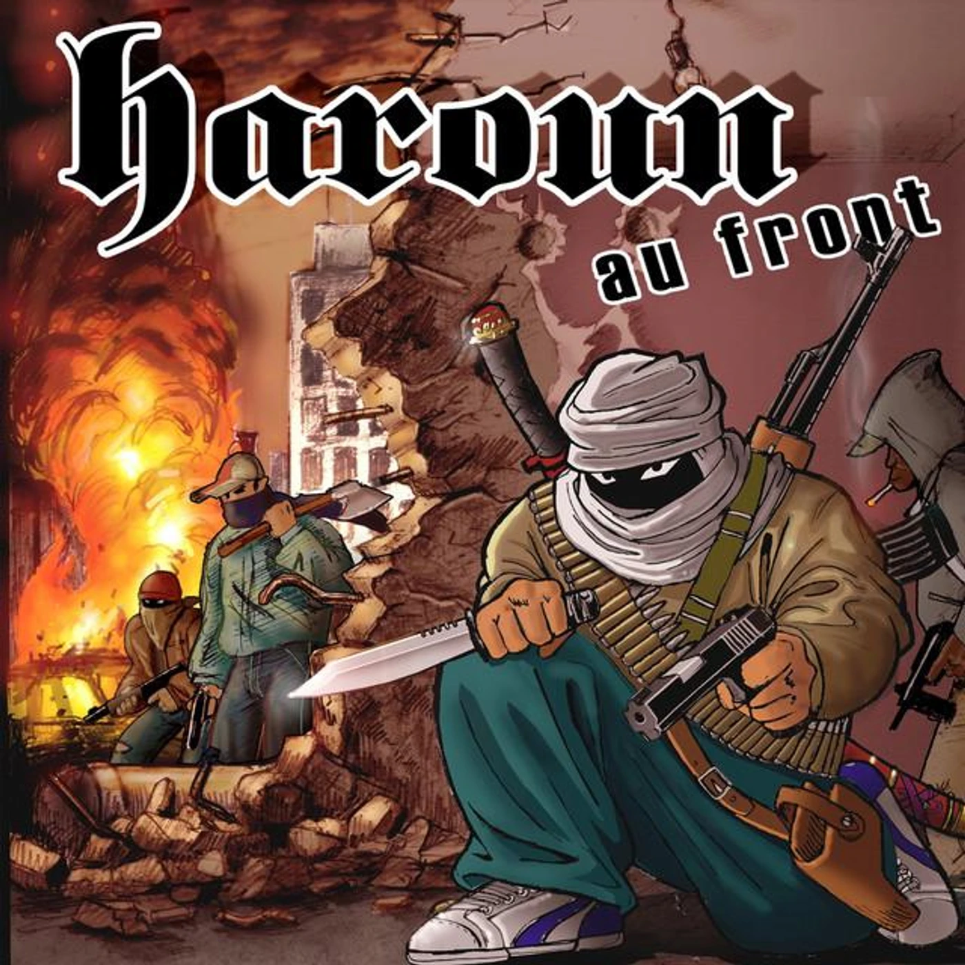 Haroun Brand Page