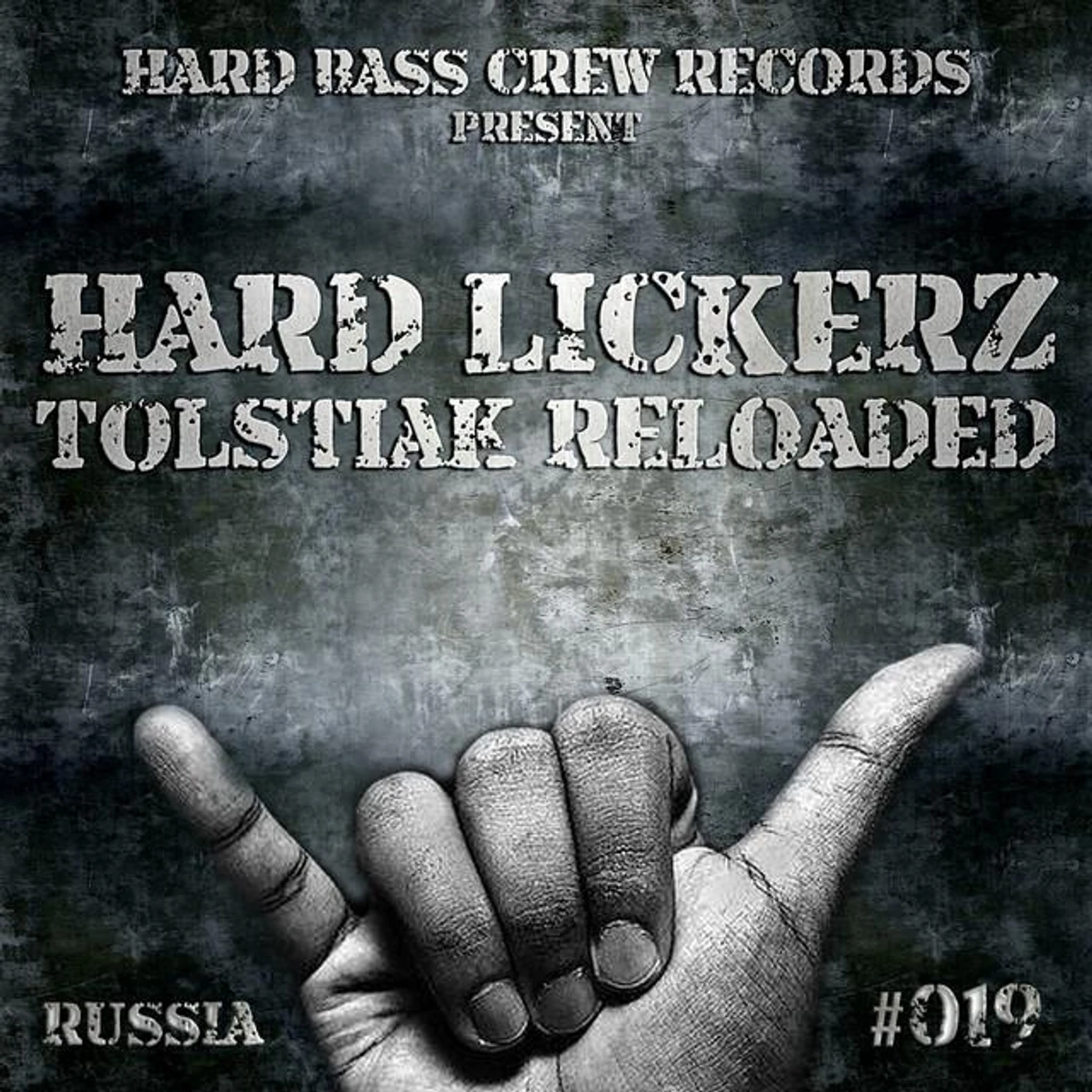 Hard Lickerz Brand Page