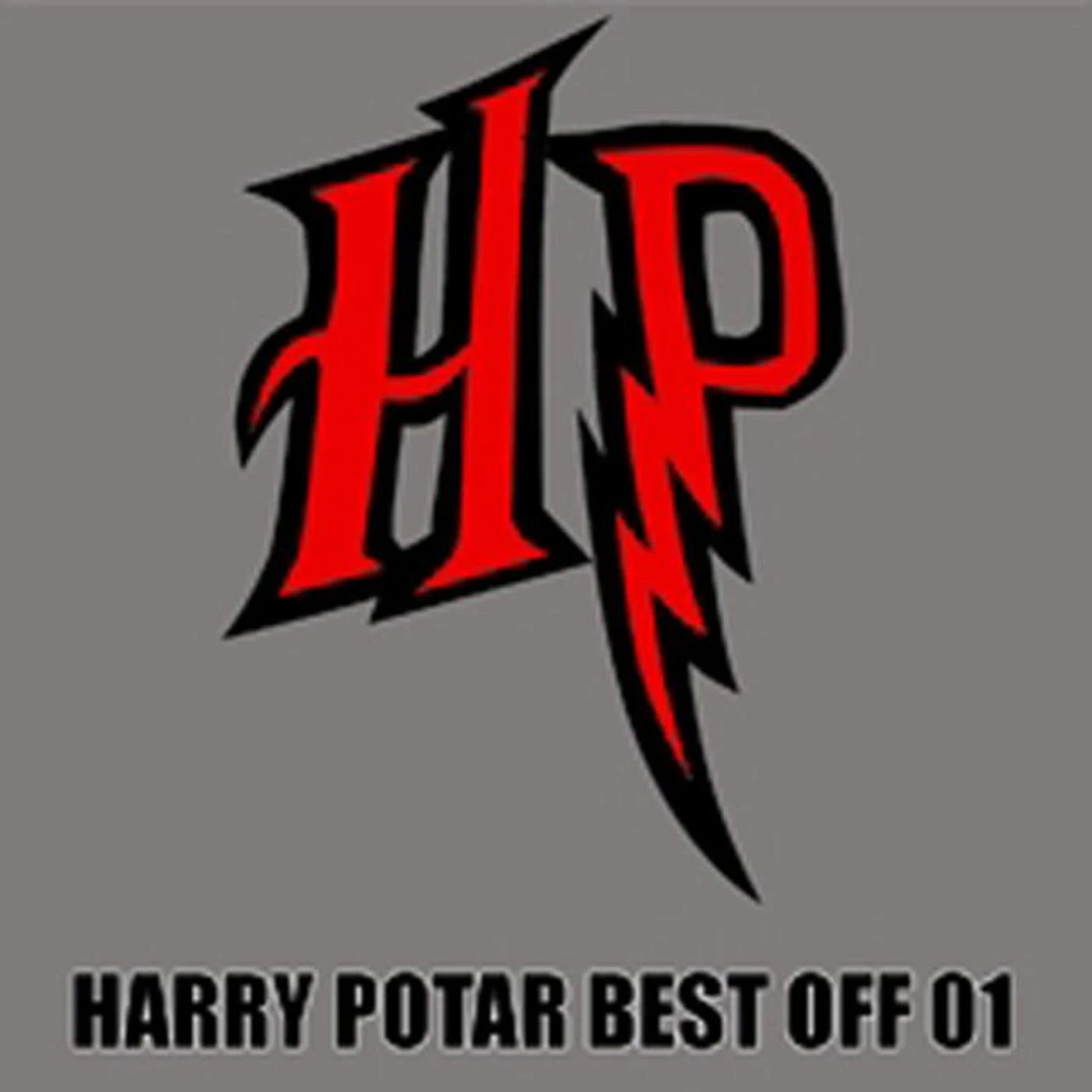 Harry Potar (aka Roms) Brand Page