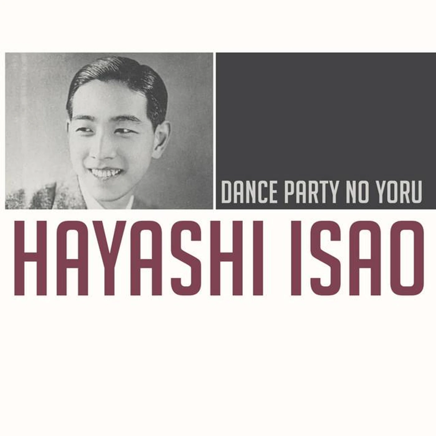 Hayashi Isao Brand Page