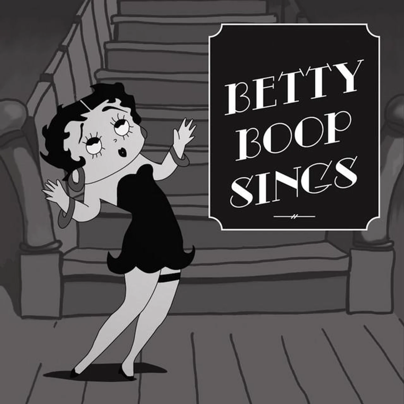 Helen Kane Brand Page