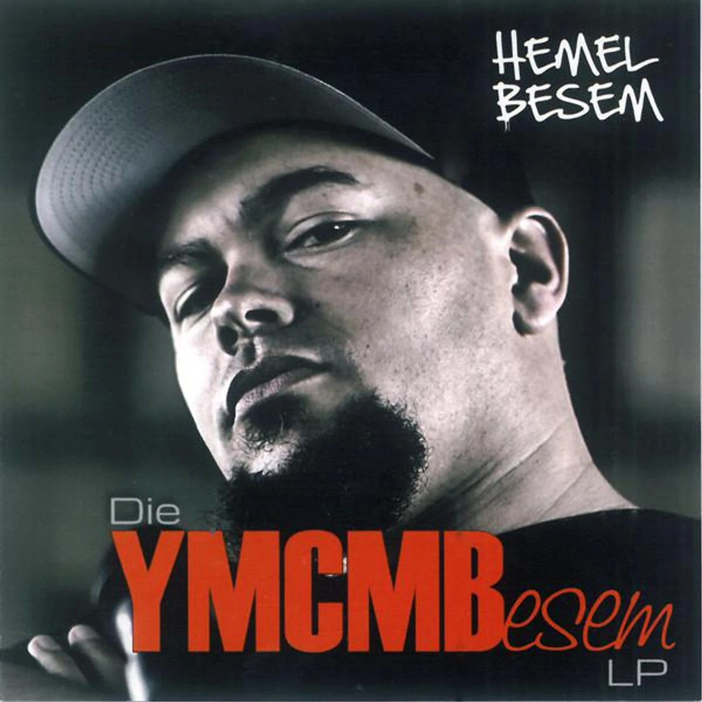 Hemelbesem Brand Page