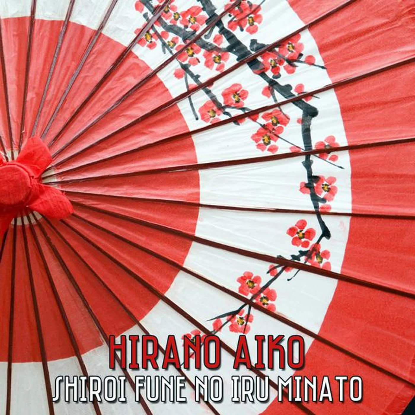 Hirano Aiko Brand Page