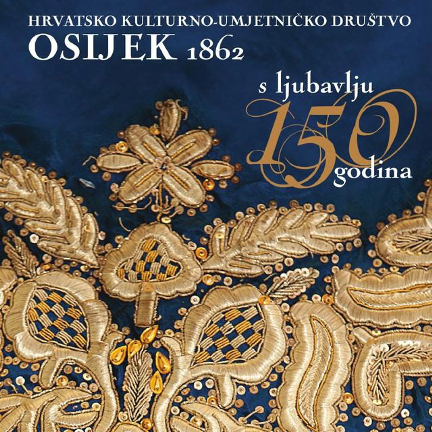Hkud Osijek 1862 Brand Page
