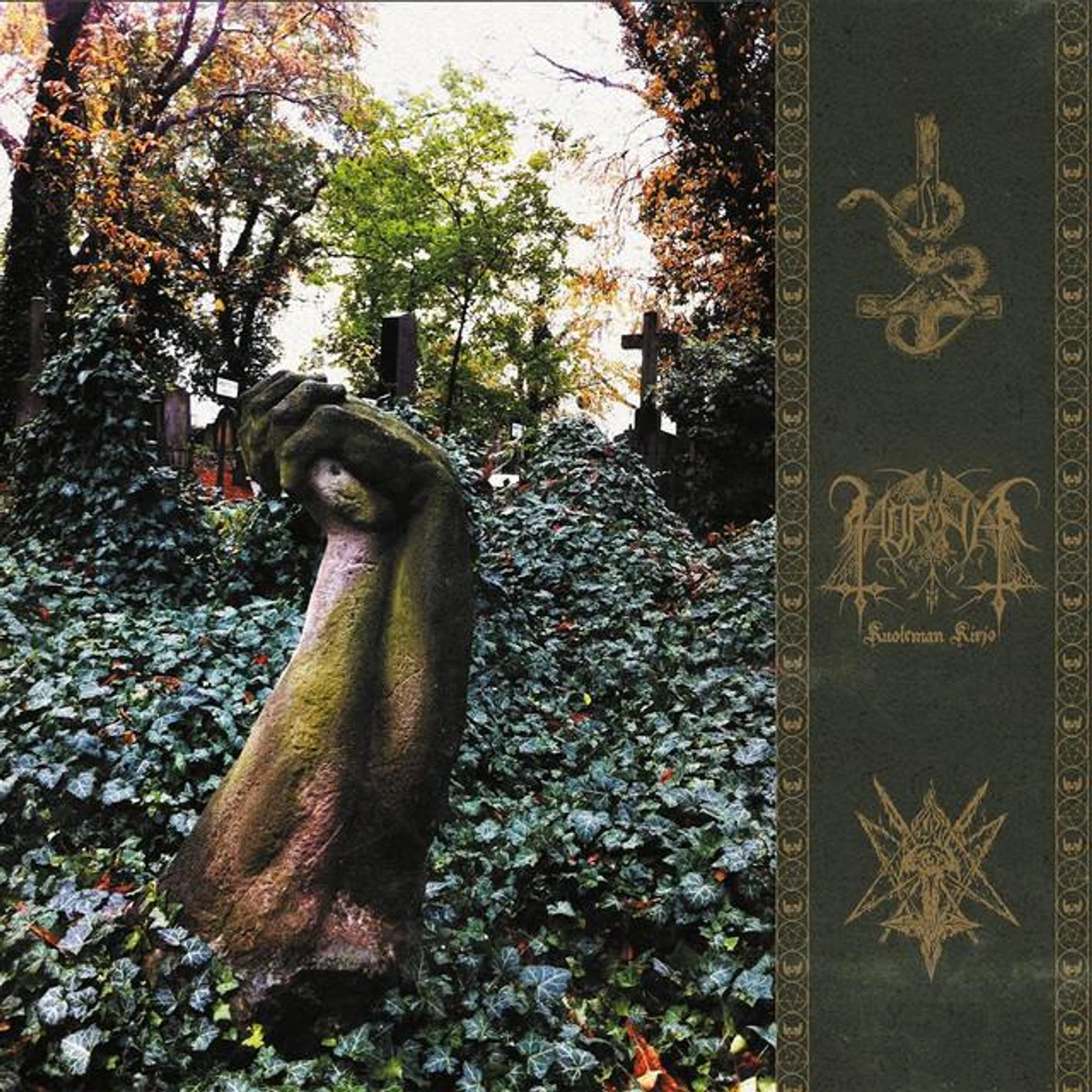 Horna Brand Page