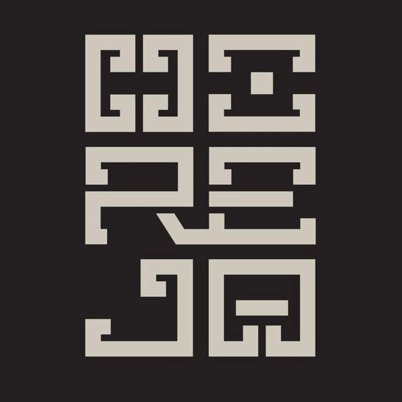 Horeja