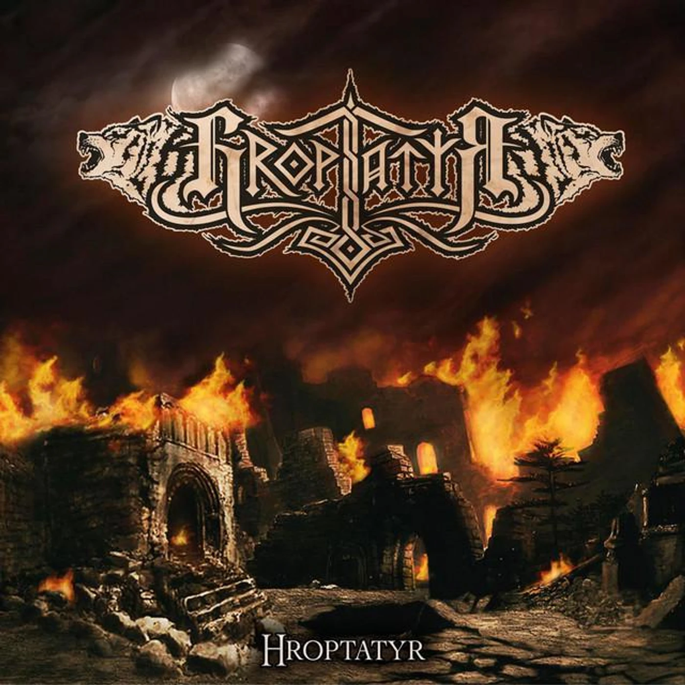 Hroptatyr Brand Page