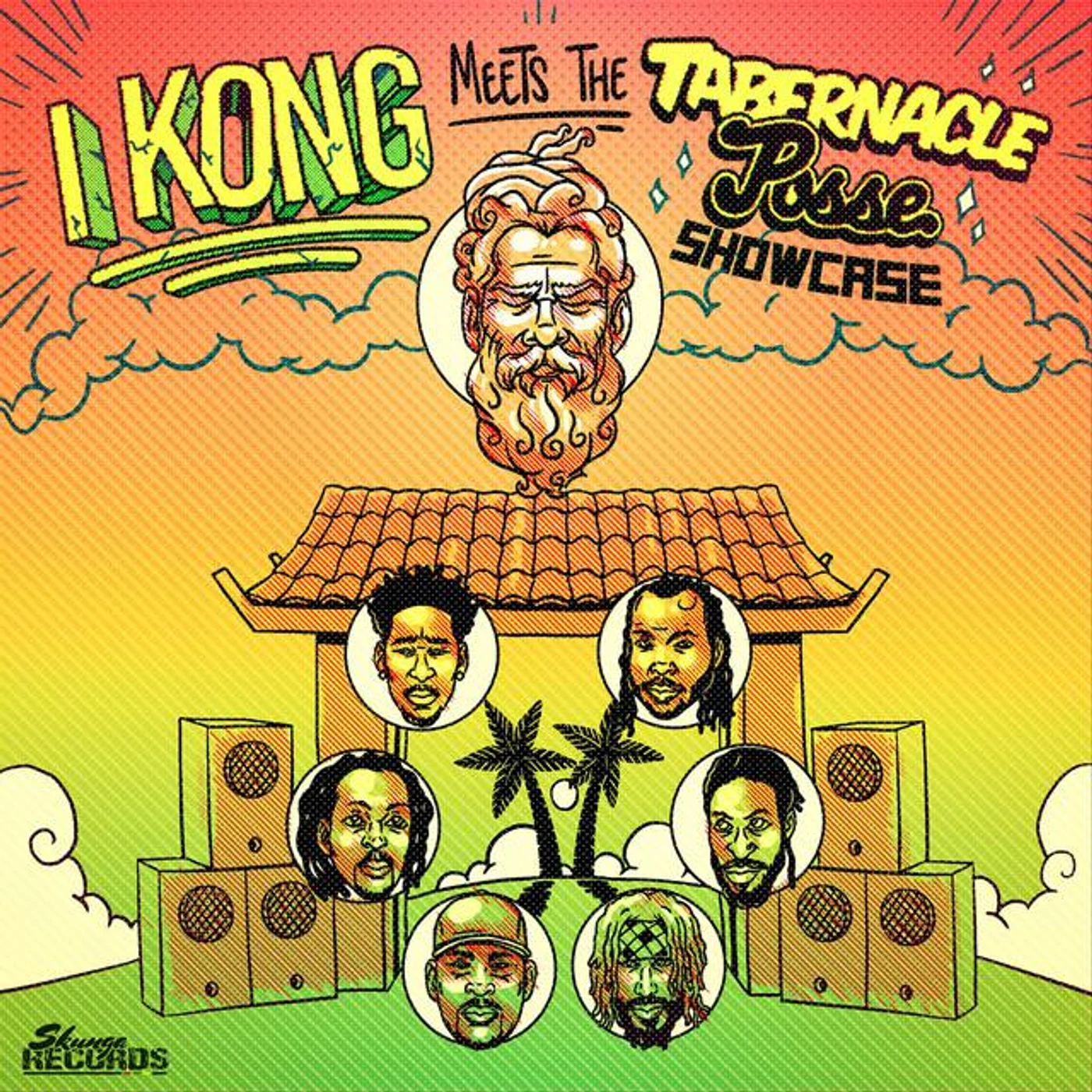 I Kong Brand Page
