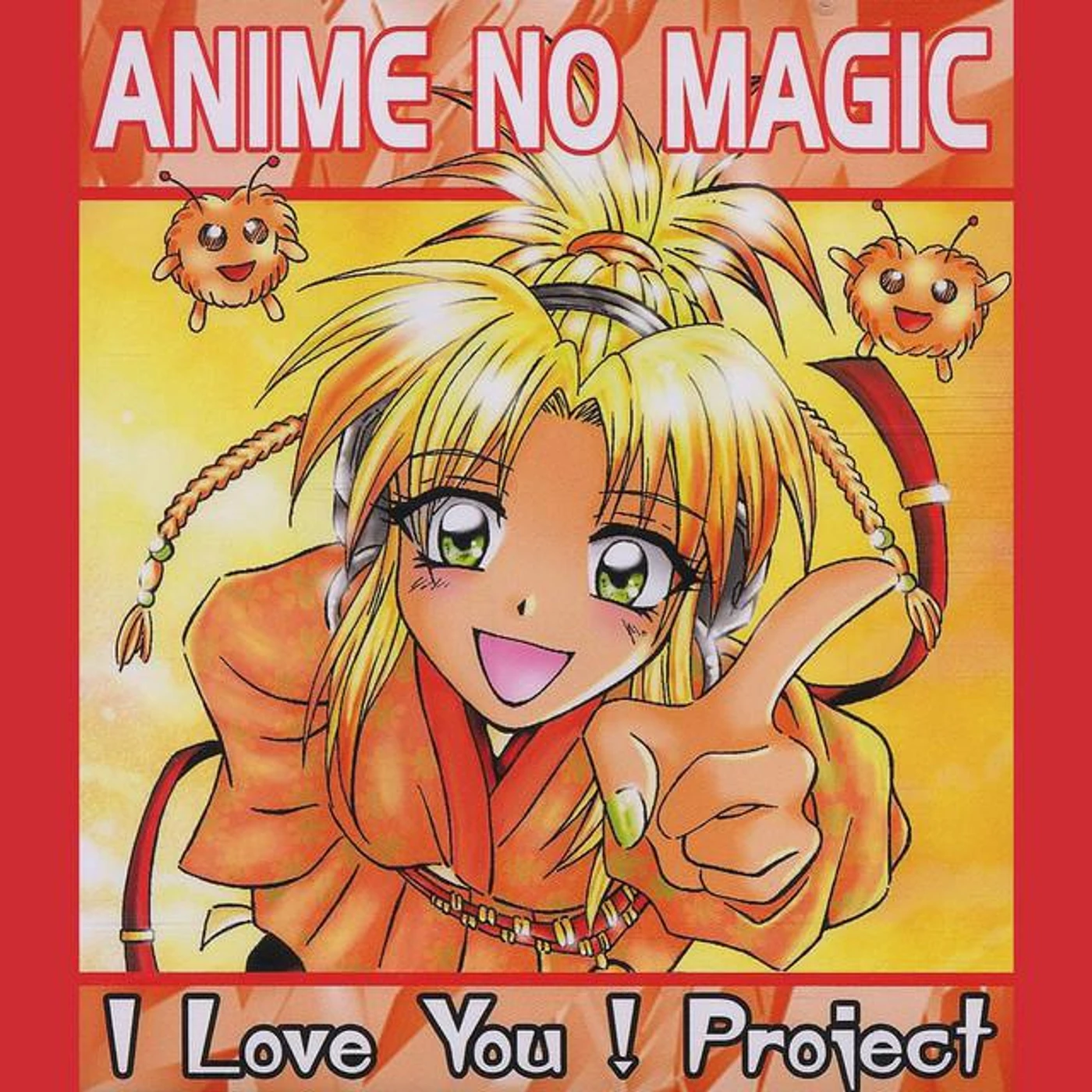 I Love You! Project Brand Page