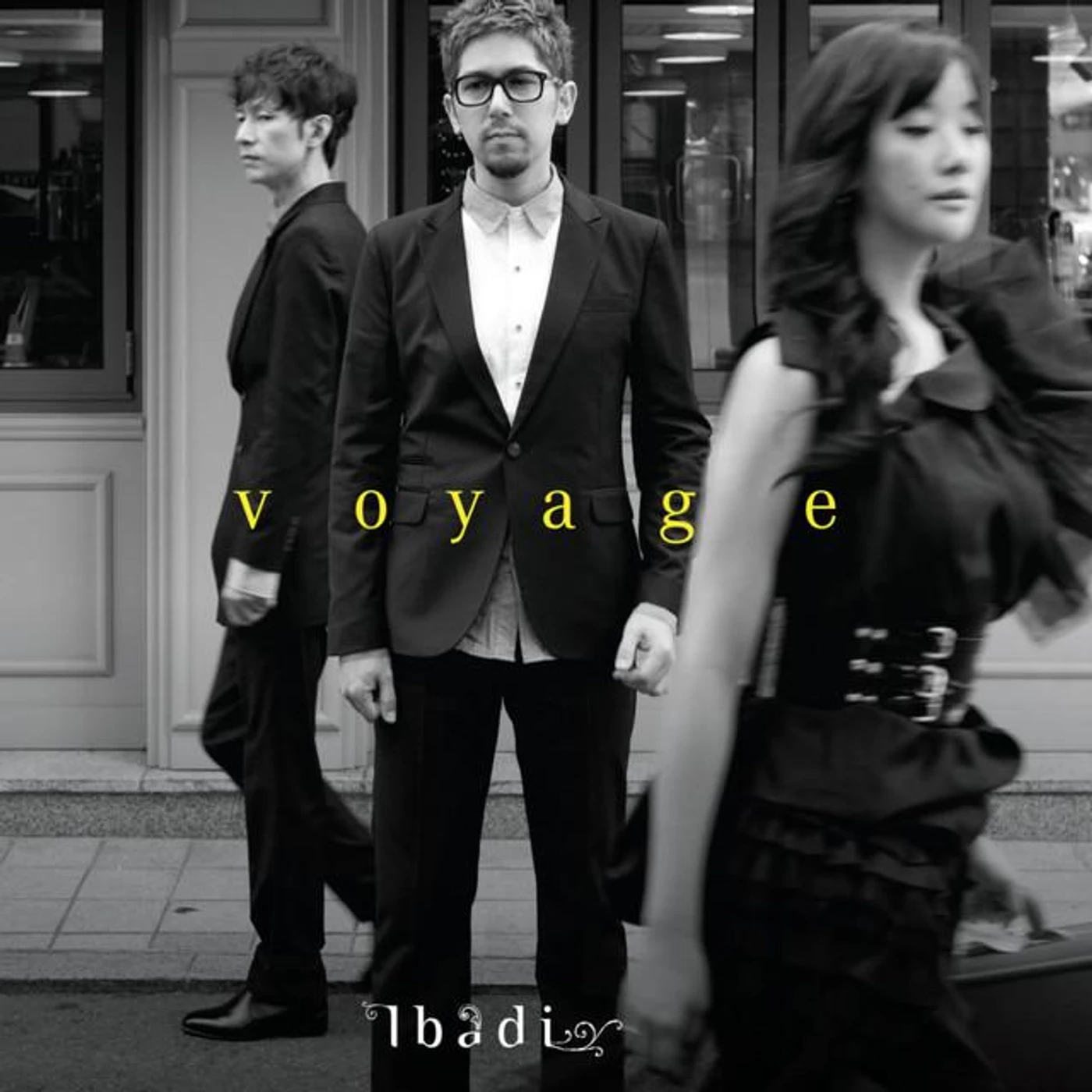 Ibadi Brand Page
