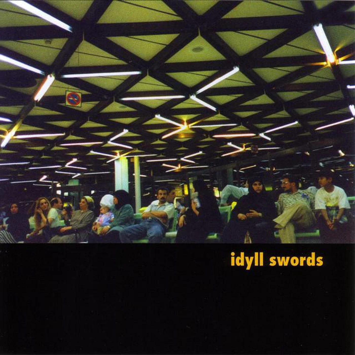 Idyll Swords Brand Page