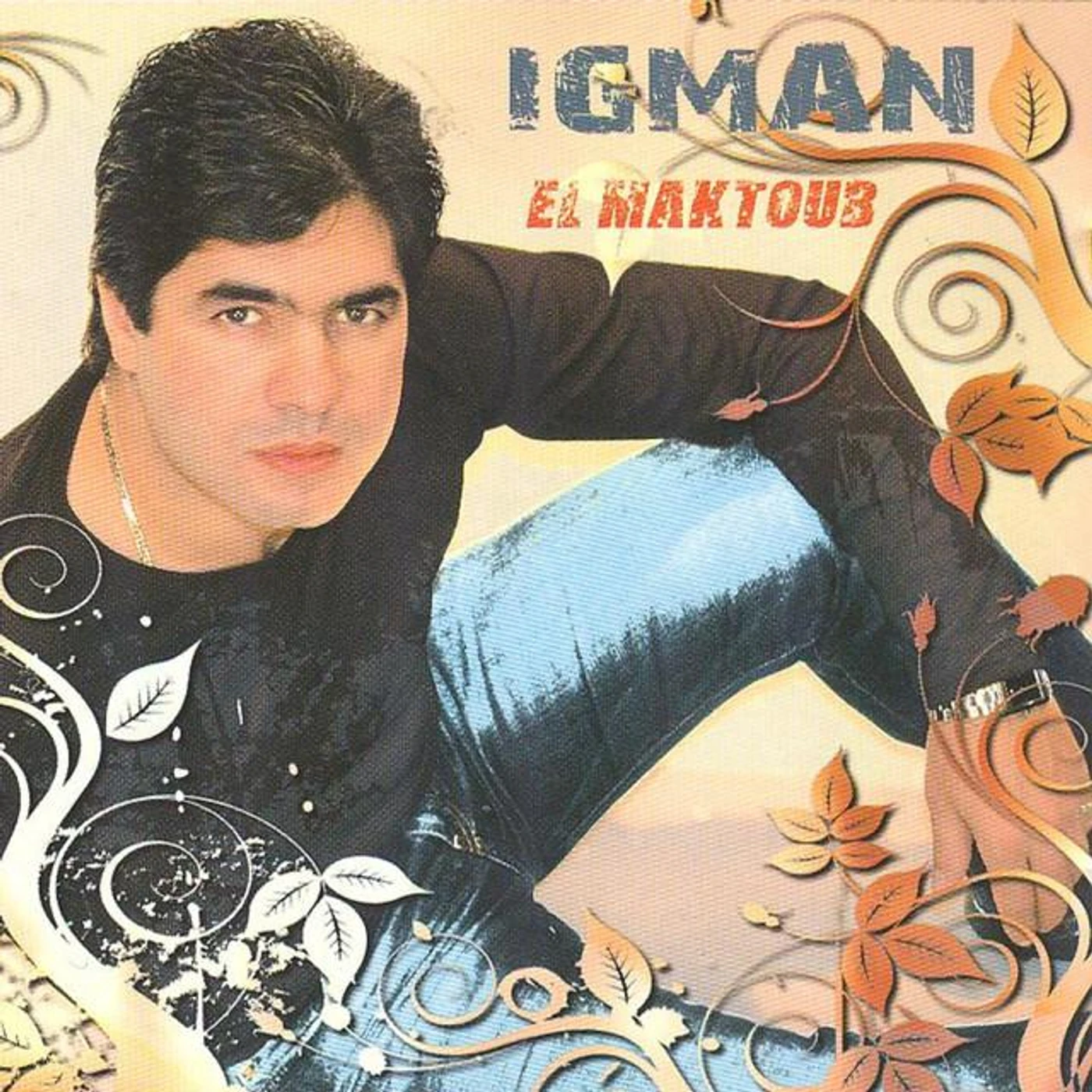 Igman Brand Page