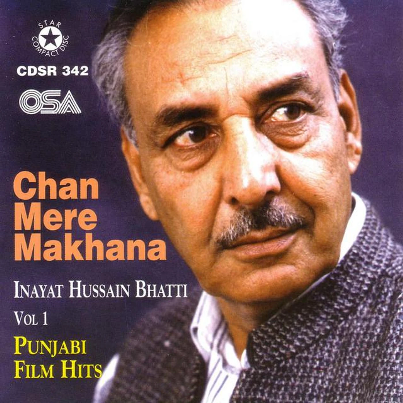 Inayat Hussain Bhatti Brand Page