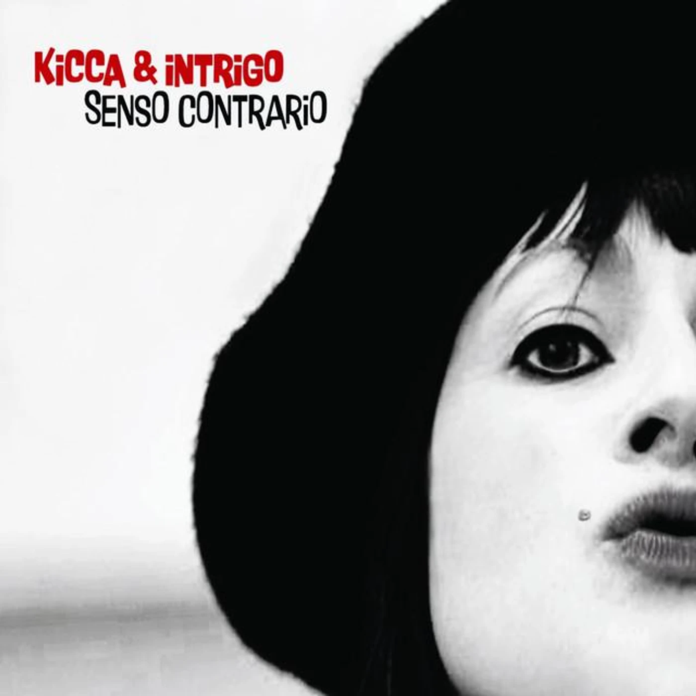 Intrigo Brand Page