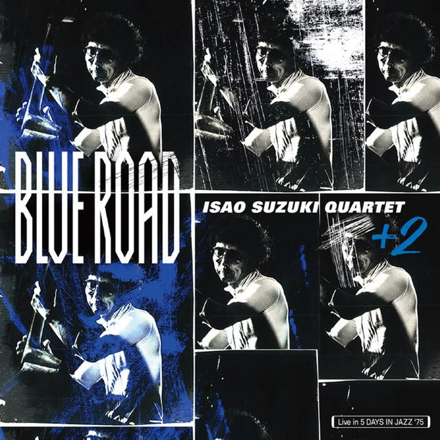 Isao Suzuki Brand Page