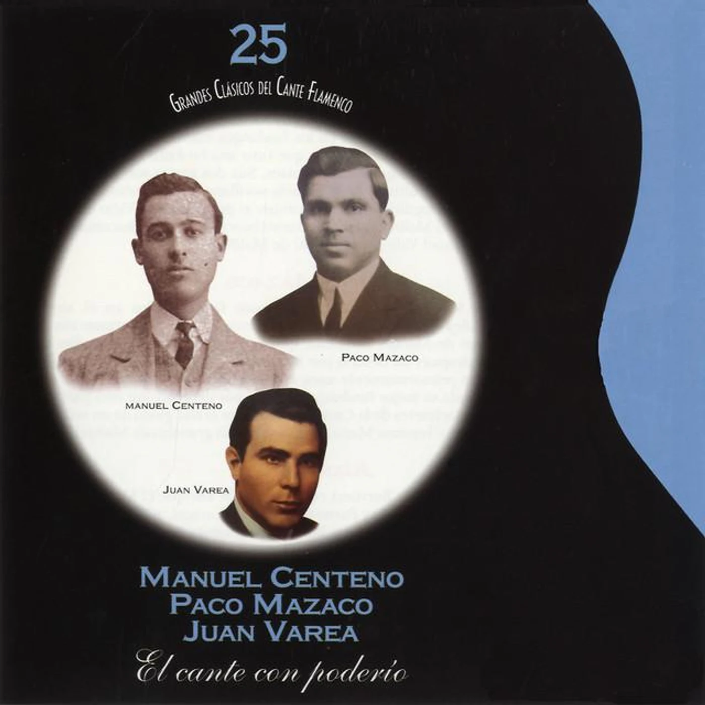 Juan Varea Brand Page