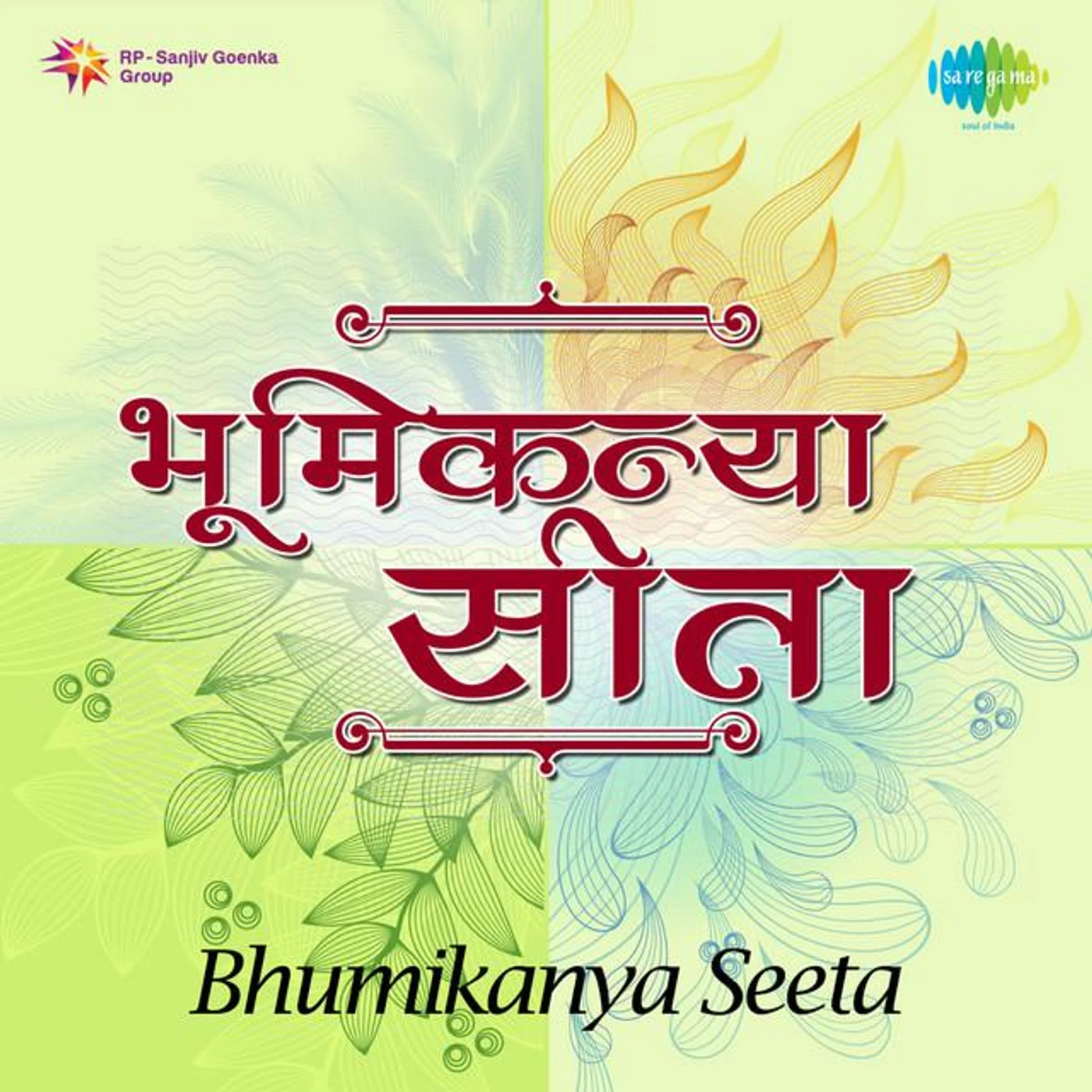 Jyotsna Bhole Brand Page